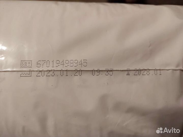 Подгузники для взрослых Seni 3