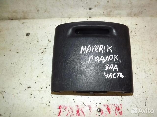 Сканер для форд маверик