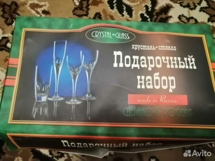 Набор фужеров и стопок