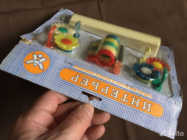 Набор для кухни и ванной комнаты Интерьер СССР