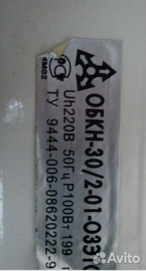 Уф лампа бактерицидная