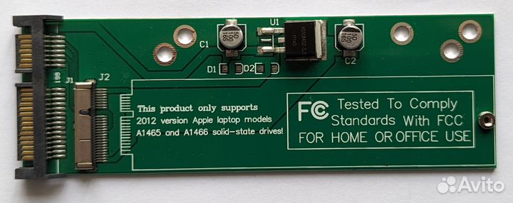 Переходники разные Macbook SSD-sata 2010-2013