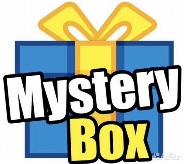 Mystery box с техникой