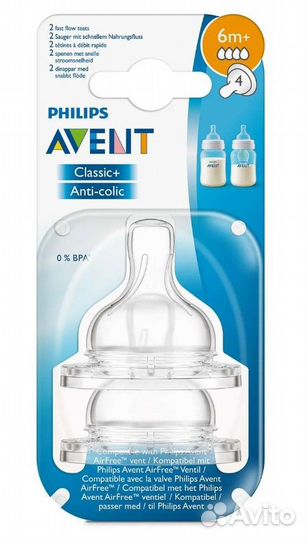 Philips Avent Соска Anti-colic SCF634/27 6мес