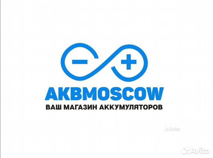 Аккумулятор тяговый ESB HTL12-35 12B C20-35A/ч