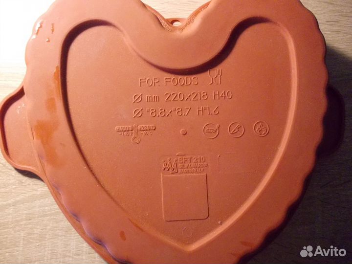 Формы для приготовления Silikomart