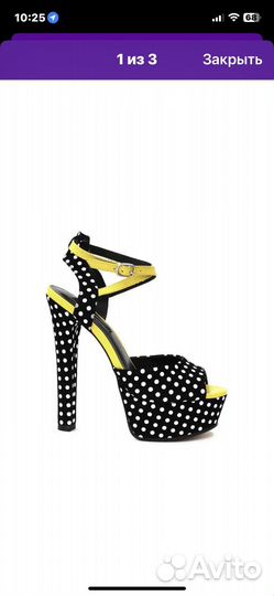 Босоножки женские36 размер