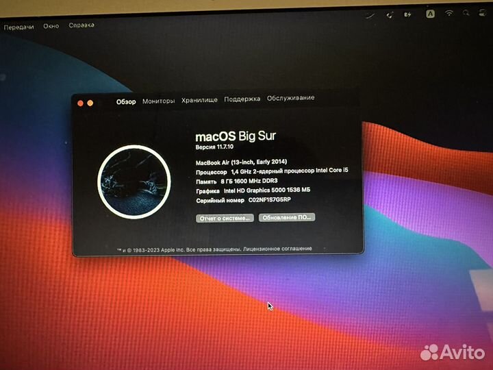 Macbook air 13 early 2014