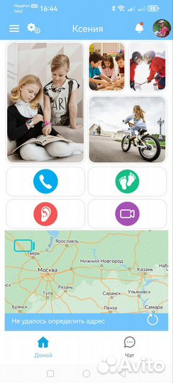 Детские смарт часы с gps (водонепроницаемые)