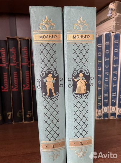 Книги собрание сочинений