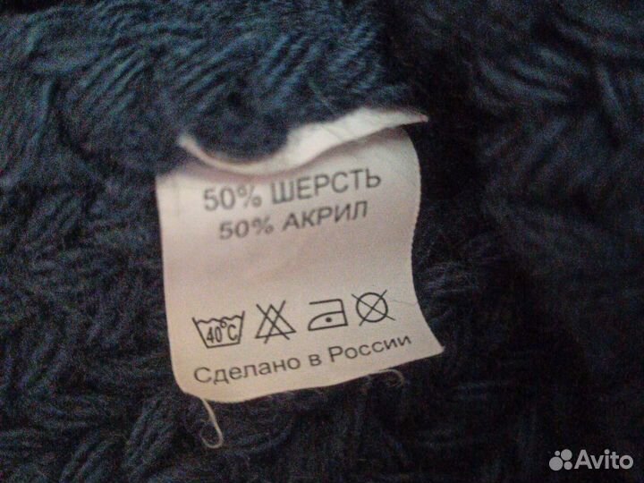 Вязаная шапка