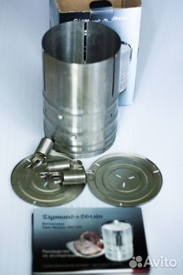 Ветчинница Zigmund & Shtain HM-100