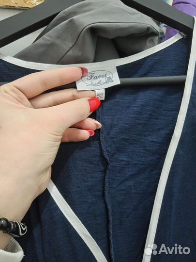 Халатик 52 размер