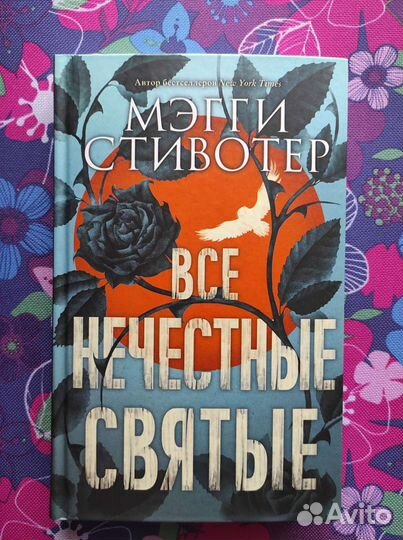 Книги (разные жанры) обновляются
