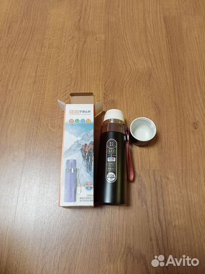 Термос 0,5 литра