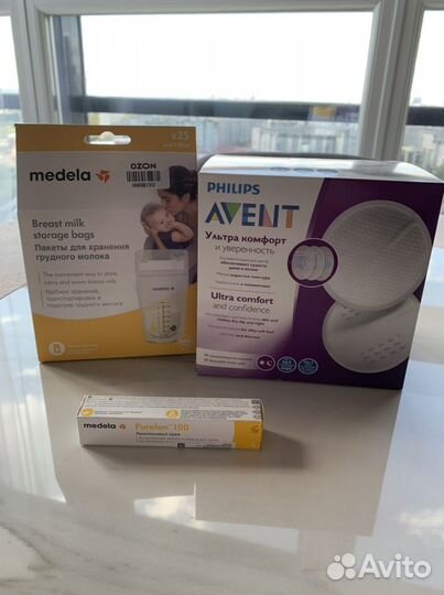 Philips Avent Прокладки, Medela пакеты
