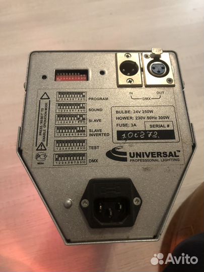 Светомузыка universal multiscan