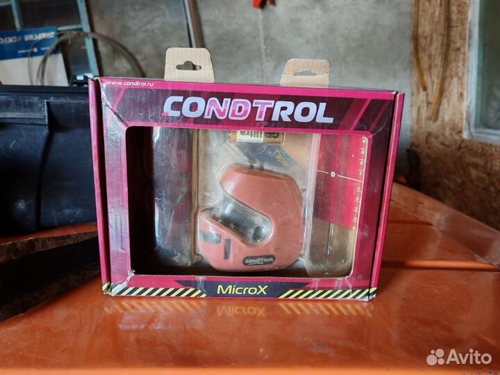 Лазерный уровень нивелир со штативом