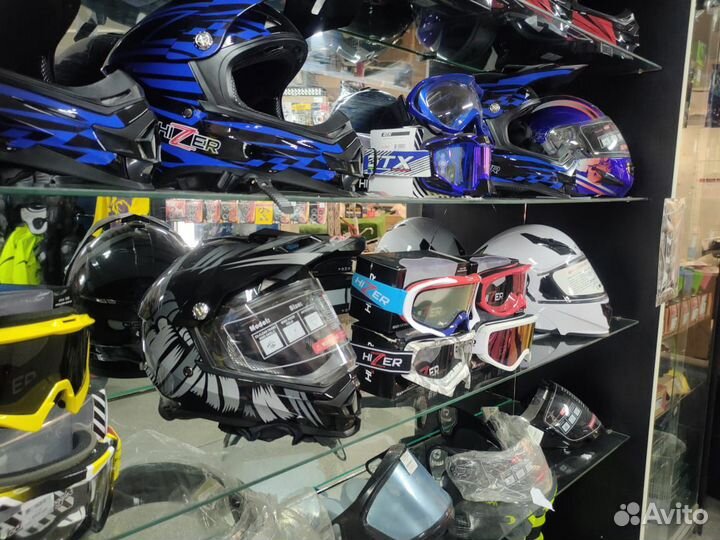 Мотоэкипировка