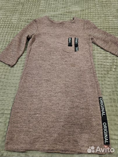 Платье женское