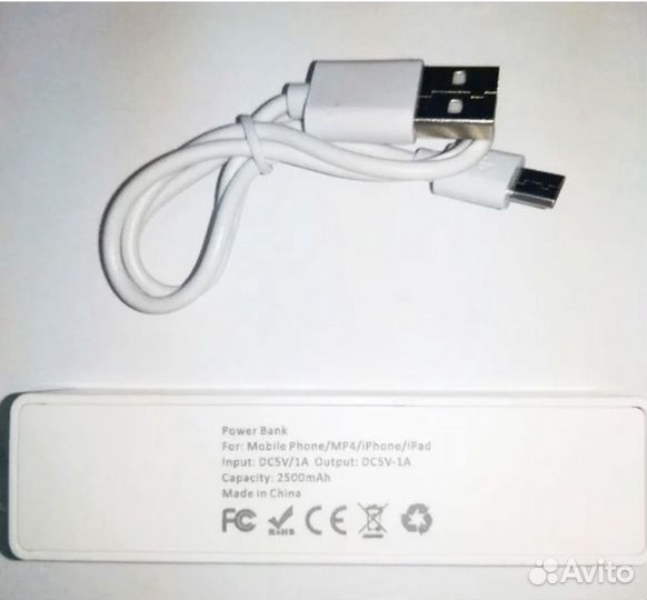 Power bank 2500 мА*ч