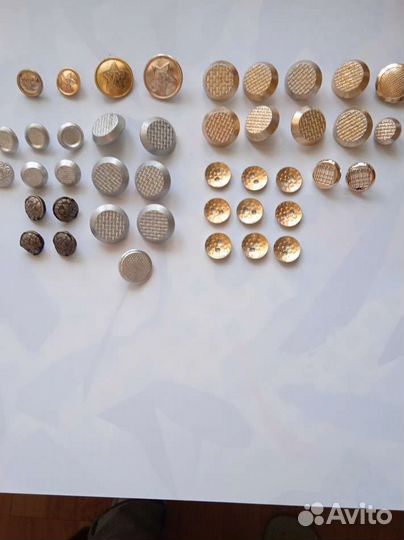 Пуговицы СССР (один лот)