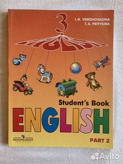 Учебники и пособия по английскому