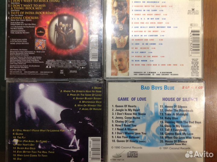 Cd диски фирменные