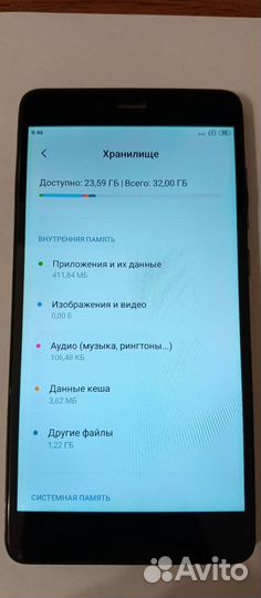 Xiaomi Redmi Note 4, 3/32 ГБ