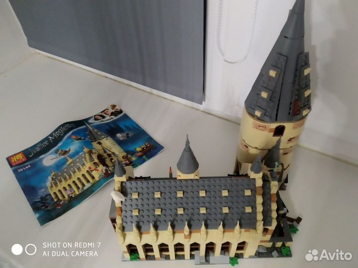 Lego harry potter