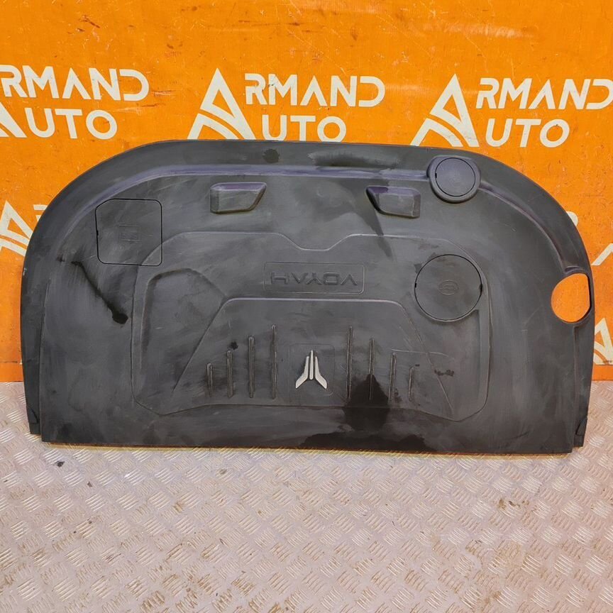 Молдинги, накладки, спойлеры для Voyah: купить детали кузова во