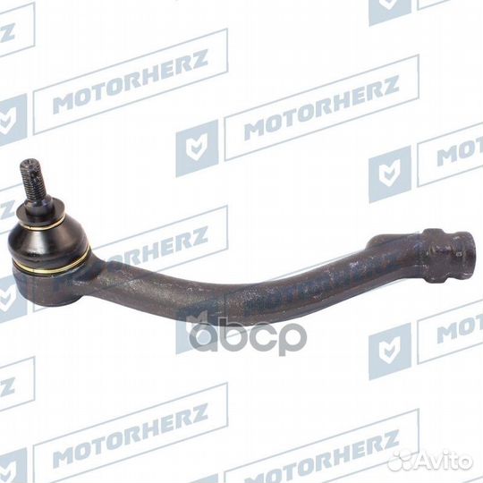 Наконечник рулевой