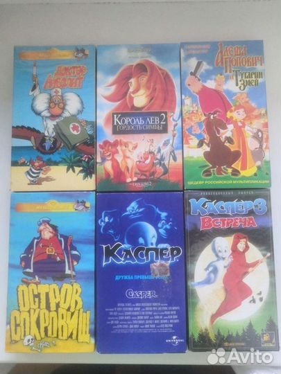 Фильмы и мультфильмы на vhs