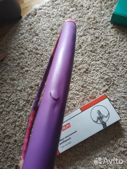 Обруч массажный разборной