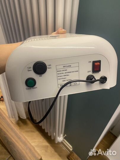 Лампа для шилака