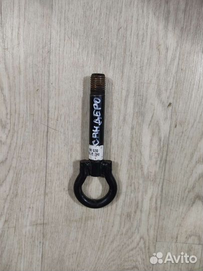 Renault Sandero 1 крюк буксировочный