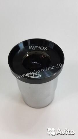 Микроскоп, Окуляр WF10Х перекрестье