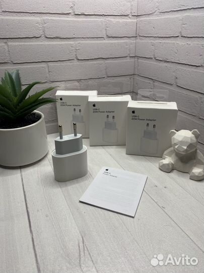 Apple Блок быстрой зарядки 20W