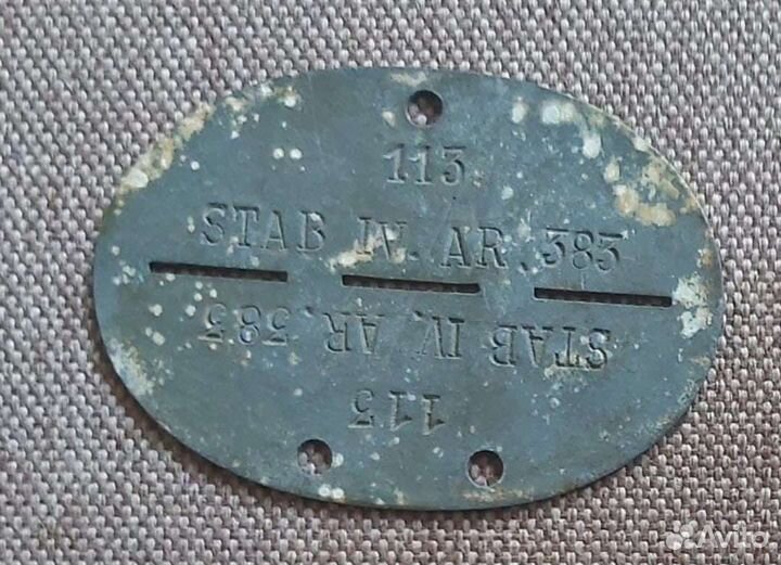 Жетон немецкий AR 383