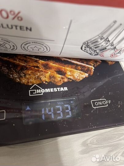 Сухой корм для собак