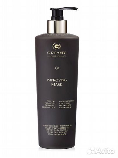 Greymy маска brilliant, improving