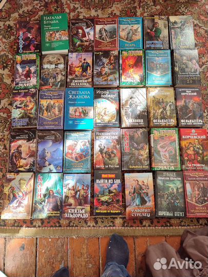 Книги фантастика и фэнтези