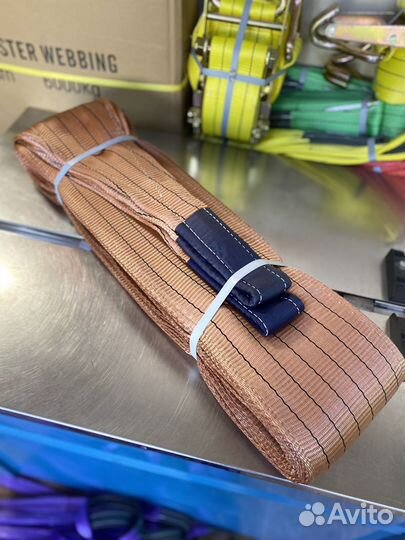 Строп текстильный стп 6 тн. / 2,5 м. (180 мм.)