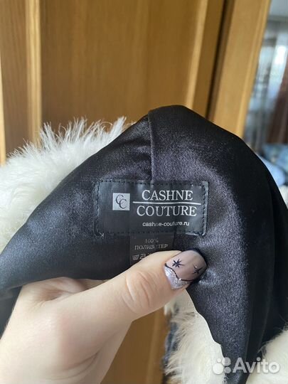 Волкошапка