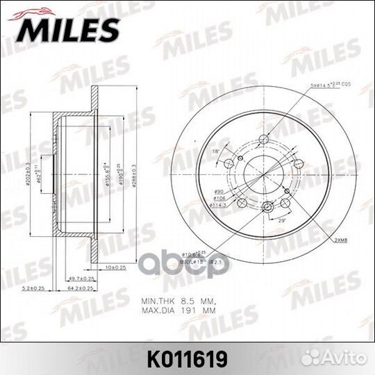 Диск тормозной задний lexus RX300/RX330/RX350/R