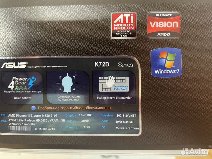 Ноутбук asus