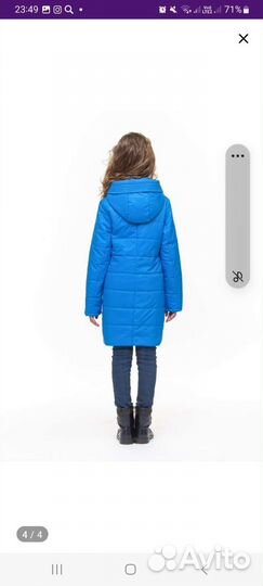 Пальто для девочки