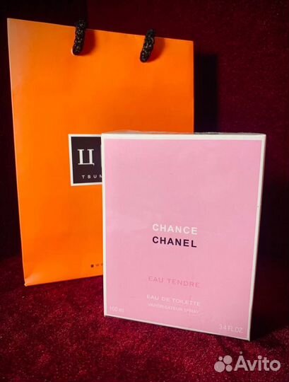 Парфюм chanel chance 80мл
