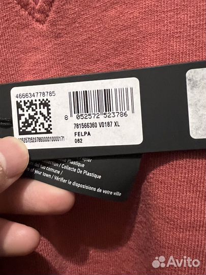 Толстовка Stone Island (хл, Новый, Оригинал)