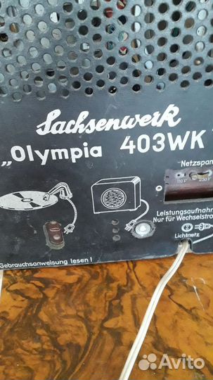 Sachsenwerk Olimpia 403 wk